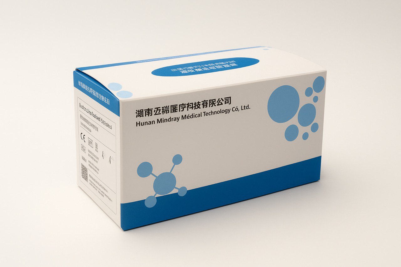 Бактеріальний стандарт МакФарланда